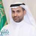 وزير الصحة يهنئ القيادة بمناسبة عيد الأضحى المبارك