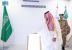 الأمير عبدالعزيز بن سعود يُدشن قيادة الإدارة العامة للمجاهدين في مشعر عرفات