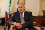 الأمين العام للجامعة العربية يُدين افتتاح سفارة لباراجواي في القدس المحتلة