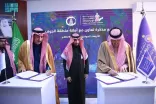 الأمير سلطان بن سلمان : برامج رؤية المملكة 2030 بقيادة سمو ولي العهد تسهم في تمكين جميع فئات المجتمع وتفعيل مشاركتها في مختلف الأنشطة