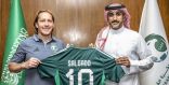 الاتحاد السعودي لكرة القدم يوقع مع المدرب الإسباني ميشيل سلغادو مدرباً لمنتخب تحت 15 عامًا