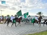 “مسيرة الخيول” تجوب شوارع وميادين نجران احتفاءً باليوم الوطني الـ93