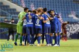 متحديًا الإصابات .. “الهلال” يواجه “شهر خودرو” الإيراني لحسم التأهل لدور الـ 16 في الآسيوية