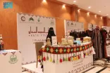 مهرجان ليالي السدو بعرعر يتيح للأسر المنتجة فرصة لتسويق منتجاتهم