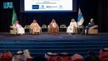 انطلاق فعاليات اليوم العالمي لنظم المعلومات الجغرافية GISDAY 2024 بجامعة الملك سعود