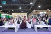 افتتاح معرض المنتجات الوطنية السعودية “SNP Expo” بالكويت