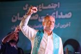 مسعود بزشكيان يفوز بالانتخابات الرئاسية الإيرانية
