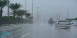 تنبيهاً متقدماً بهطول أمطار رعدية على محافظة الطائف والخرمة ورنية والمويه