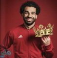 الفرعون المصري محمد صلاح في سطور