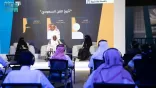 ” تاريخ الفن السعودي ” جلسة نقاشية بمعرض الرياض للكتاب