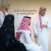 الهيئة الملكية لمدينة مكة المكرمة تُطلق برنامج “نُخبة مكة” لتدريب الخريجين المتميزين