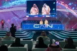 إطلاق مبادرة تدريب مليون سعودي في الذكاء الاصطناعي “سماي” في قمة “GAIN2024”