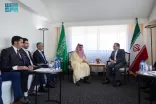 سمو وزير الخارجية يلتقي وزير الخارجية الإيراني