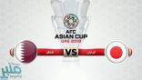 منتخب قطر يصطدم بالساموراي اليابان في نهائي كأس آسيا 2019
