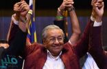 “مهاتير محمد” يعود للواجهة السياسية بماليزيا بمنصب رئيس الوزراء