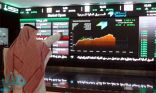 مؤشر سوق الأسهم السعودية يغلق منخفضًا عند مستوى 8448.48 نقطة