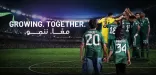 الاتحاد الدولي لكرة القدم يكشف تفاصيل ملف ترشح المملكة لاستضافة كأس العالم FIFA™ 2034