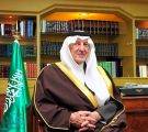 الأمير خالد الفيصل يرفع التهنئة للقيادة بمناسبة حلول عيد الفطر المبارك