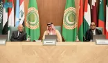 برئاسة المملكة .. مجلس وزراء العدل العرب يعقد اجتماع الدورة الـ 40