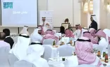 “التّميّز في النقل وإدارة الحشود”.. ورشة عمل بجامعة أم القرى