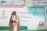 سفير المملكة لدى قرغيزستان: المملكة تولي كتاب الله تعالى عناية عظيمة وتنفق جلّ ما في وسعها في سبيل صونه