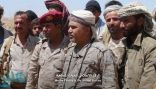 القائم بأعمال رئيس الأركان اليمني يتفقد “نهم” للاطلاع على الجاهزية القتالية